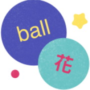 Advances bilingual interaction